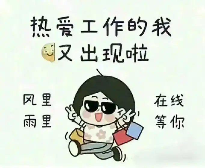 兰州网站推广
